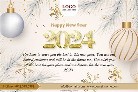 Happy New Year 2024 Wishes With Logo Company | New year wishes cards ...