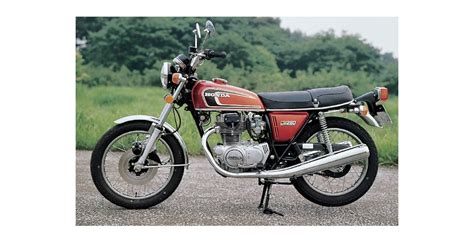 HONDA CB250T | Webike News