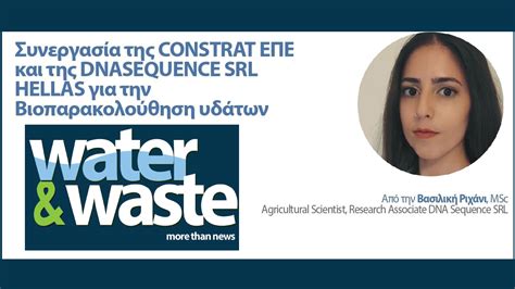 Cooperation of Constrat and DNA Sequence for Water Biomonitoring ...