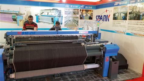 Denim Fabric Weaving Machine High Speed Air- Jet Loom - China Air Jet ...