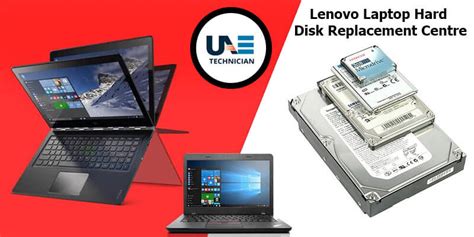 Lenovo Laptop Hard Disk Repair & Replacement Services in Dubai - 045490503