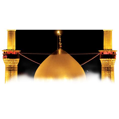 Imam Husayn shrine. Haram Roza Imam Hussain Karbala, Iraq 23982946 PNG