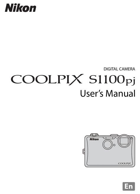 NIKON COOLPIX S1100PJ USER MANUAL Pdf Download | ManualsLib