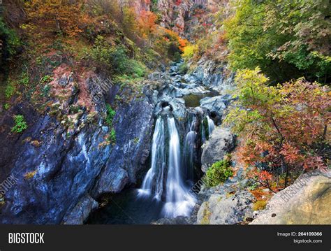 Waterfall. Autumn Image & Photo (Free Trial) | Bigstock