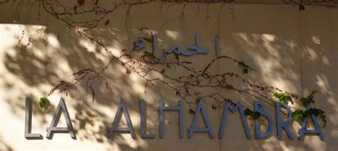 Alhambra Palace - Tips for Enjoying Your Visit - The Maritime Explorer