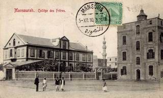 Mansourah | Egypt, Mansoura, History