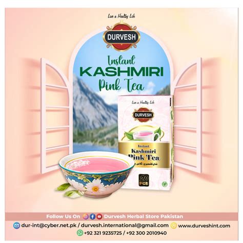 KASHMIRI PINK TEA INSTANT - Gulfood 2025