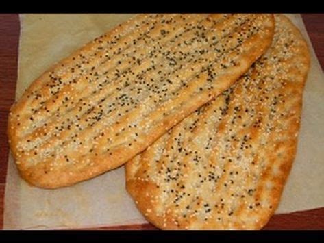 Persian Bread