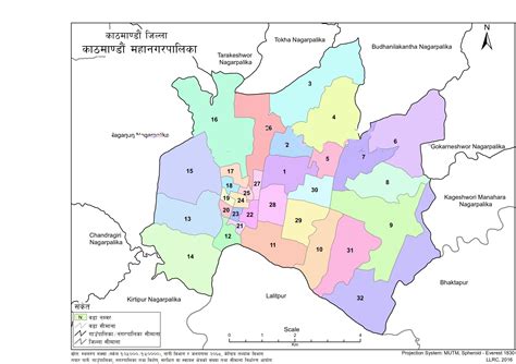 Map of Kathmandu Metropolitan City, Kathmandu, Nepal – Nepal Archives