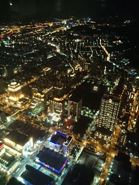 Taipei 101 Observatory Deck - My Life, My Dreams