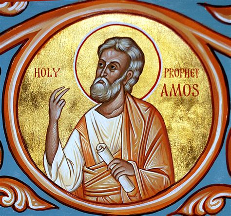 Santo Profeta Amos | Православна Црква у Чилеу