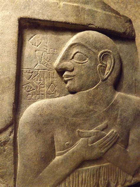 Sumerian art / relief sculpture. Enannatum / Eannatum king of Lagash ...