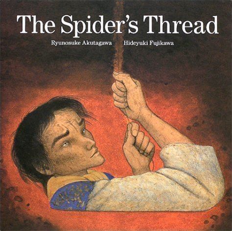 The Spider's Thread - Alchetron, The Free Social Encyclopedia