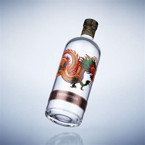 Sake Bottle Design for the Western Market - World Brand Design Society