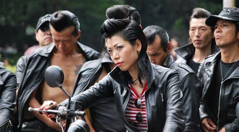 Bandas De Moteros Japonesas - Bosozoku! - Gentleman's Pride