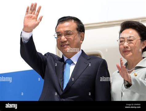 Chinese Prime Minister Li Keqiang and his wife Cheng Hong, private ...