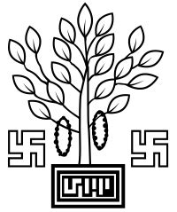 Emblem of Bihar - Wikipedia