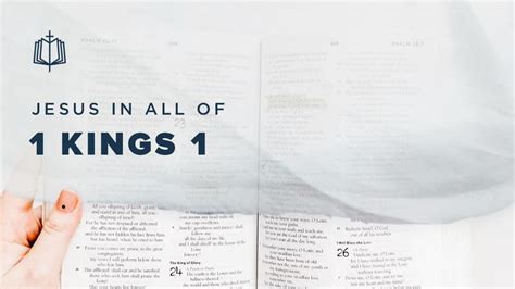 1 Kings 1 | Videos | YouVersion