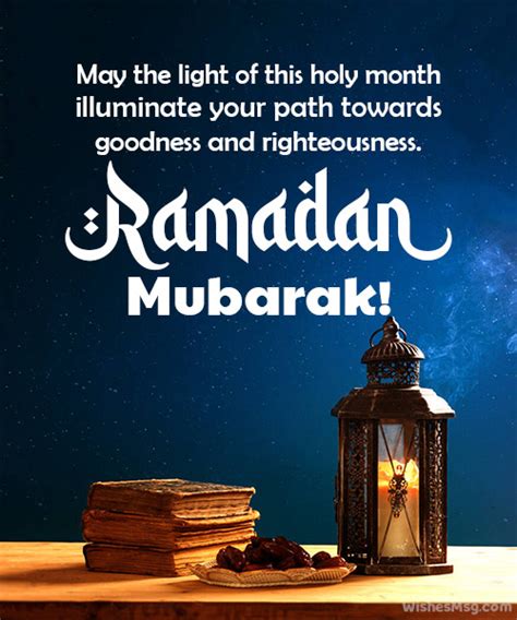 Ramadan Kareem Wishes, Message, Images, Gif, Quotes, Captions, Status ...