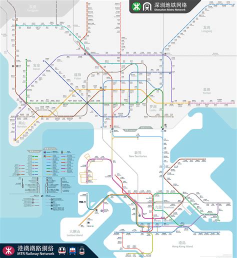 Hong Kong & Shenzhen Metro Map on Behance