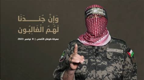 Arti Tulisan Ikat Kepala Abu Ubaidah, Jubir Al-Qassam Hamas yang Selalu ...