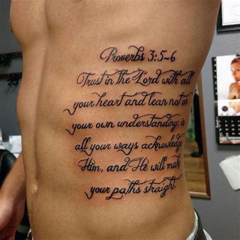 43 Top Bible Verse Tattoos for Men [2024 Inspiration Guide] | Verse ...