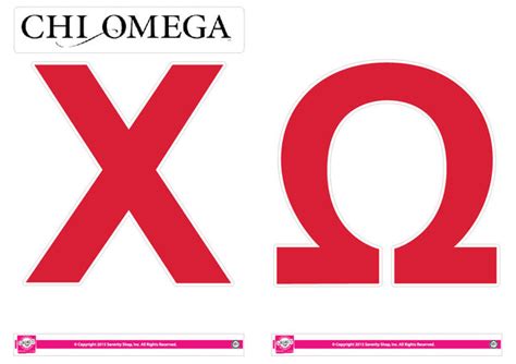 Chi Omega Jumbo Letter Decals – SororityShop