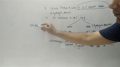 mole fraction problems part-3 - YouTube