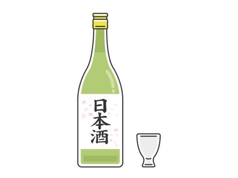 Japanese Sake Bottle Illustrations, Royalty-Free Vector Graphics & Clip ...