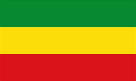 Flag Ethiopia No Emblem buy online from A1 Flags