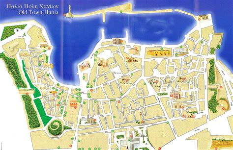 Chania Old Town Map | Explore Crete