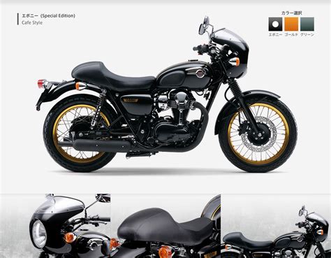 Kawasaki W800 Cafe Racer | Return of the Cafe Racers