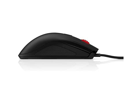 HP OMEN Gaming Mouse » Gadget Flow