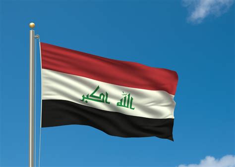 Flag Of Iraq In 2024: Exploring The Rich Heritage