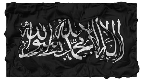 Islamic Shahadah Flag Waves with Realistic Bump Texture, Flag ...