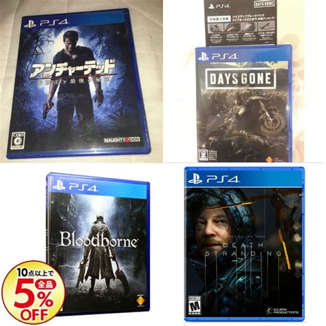 FYI Japanese Versions Of PS4 Games Usually Don't Include "Only On ...