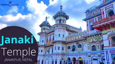 Janaki Mandir Janakpur, Timings, History, Guide and How to reach