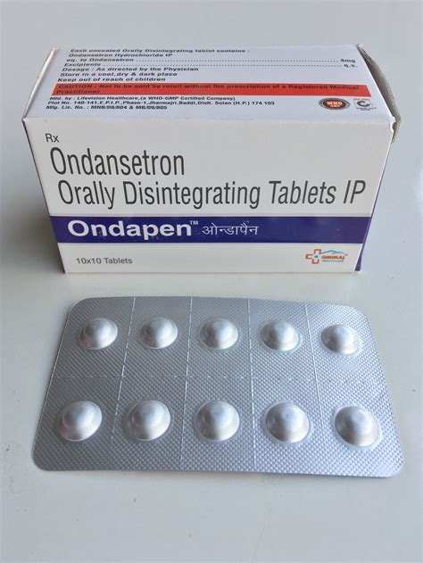 Ondansetron Odt