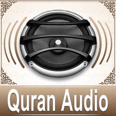 Quran Audio - Sheikh Mahir Al Muayqali on the App Store