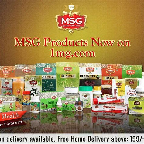 MSG products are also available at 1MG now. Order online & get it ...