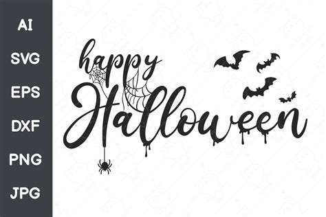 Happy Halloween font design. svg file. (963341) | Illustrations ...