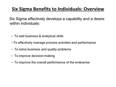 Six Sigma - Benefits to Individuals