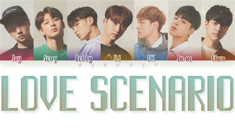 最高のコレクション ikon love scenario lyrics korean words 247248 - Gambarsae4s0