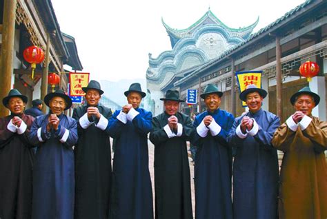 Hakka People | China & Asia Cultural Travel