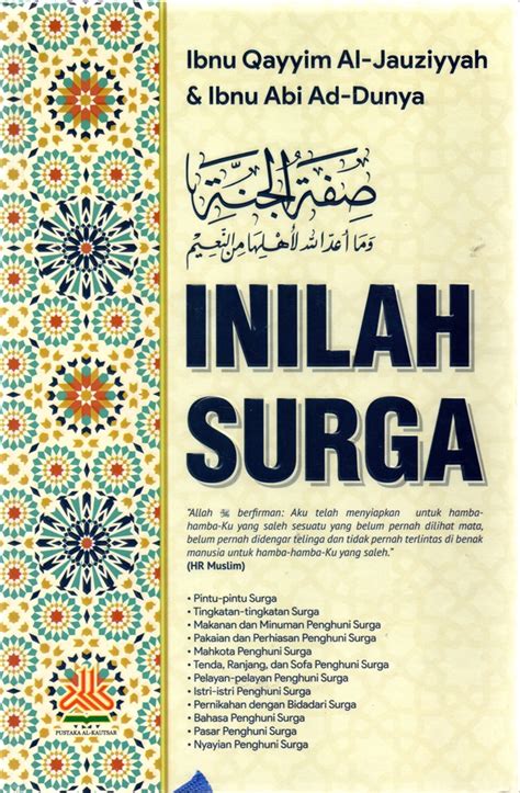 8 Nama Surga yang Tercantum dalam Alquran, Lengkap dengan Gambaran ...