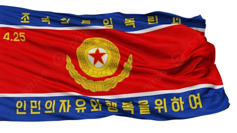 Korean Peoples Army Ground Force Flag Photo Background And Picture For ...