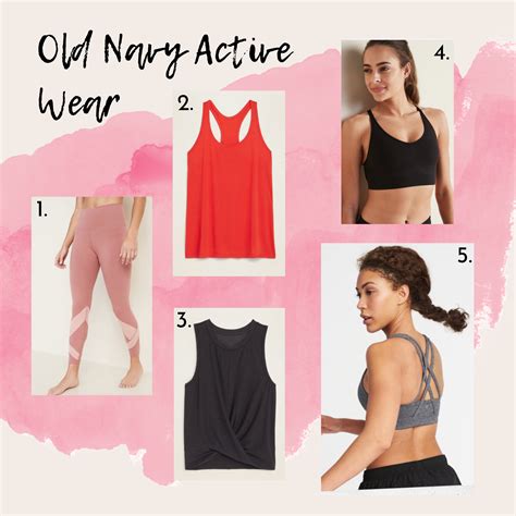 Current Favorites: Old Navy Activewear Pieces | Dallas Fashion and ...