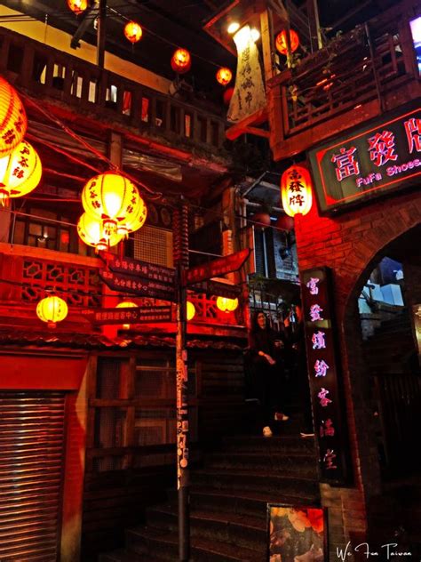 Jiufen Old Street – the Romantic Nostalgic Mountain Town – We Fun ...