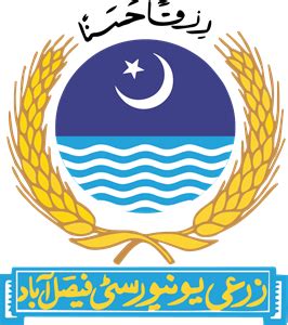 Punjab University Lahore Logo Download png