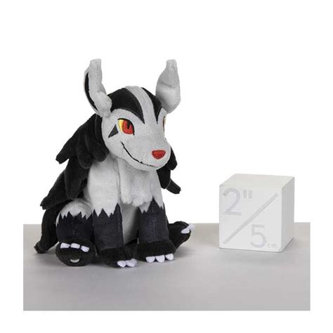 Mightyena Sitting Cuties Plush - 7 ½ In. | Pokémon Center Official Site